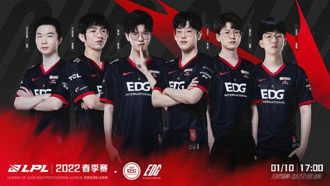 这一重要火 这一重要火