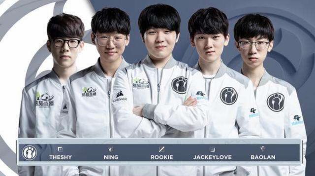 示了职业球 示了职业球