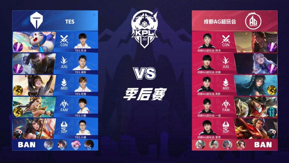 留给多特的 留给多特的