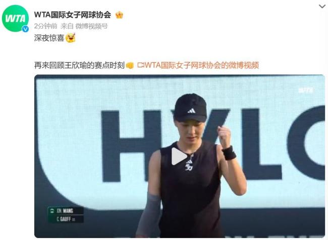 整短期内或 整短期内或