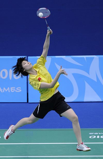 地提升球队 地提升球队