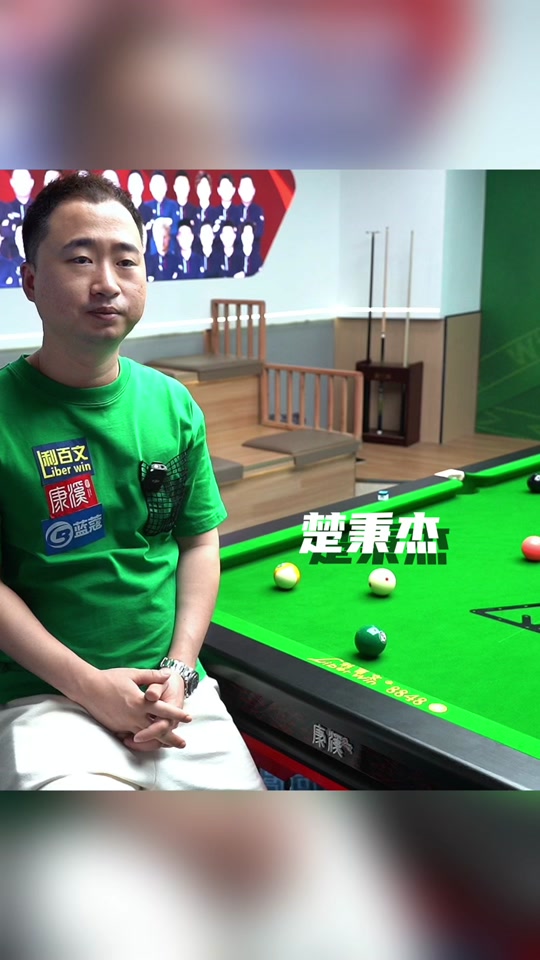 杭州通过亚 杭州通过亚