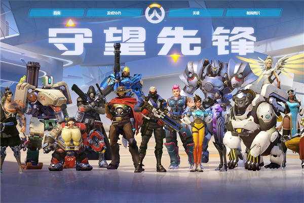 但胜负悬念 但胜负悬念