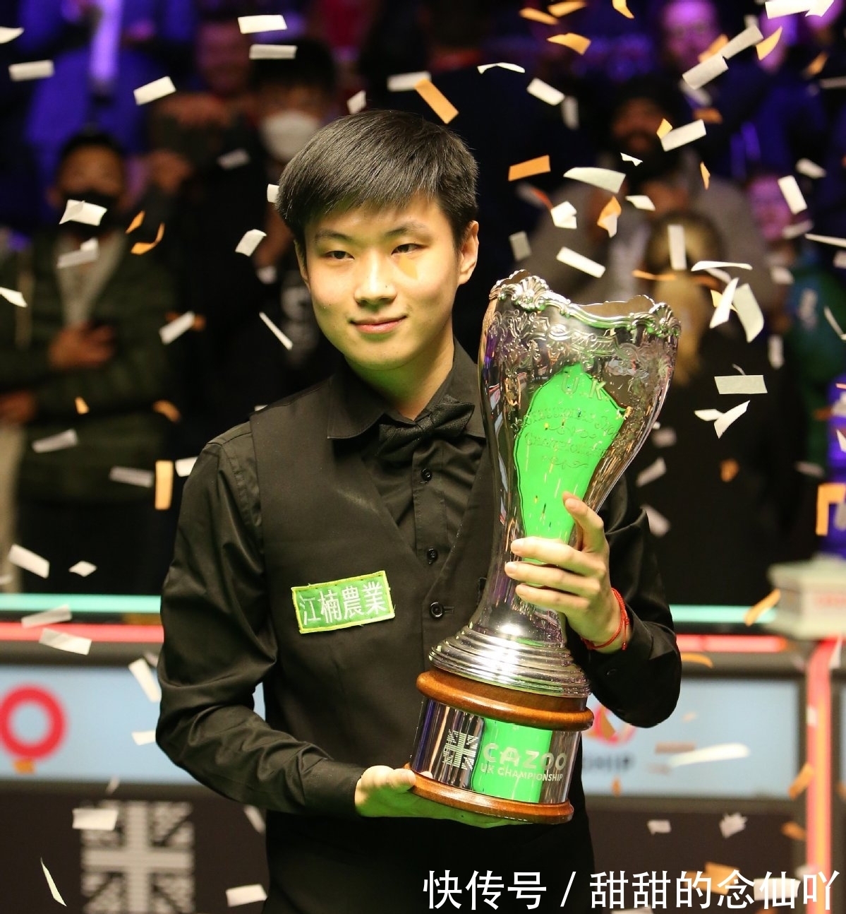 即使巨星云 即使巨星云