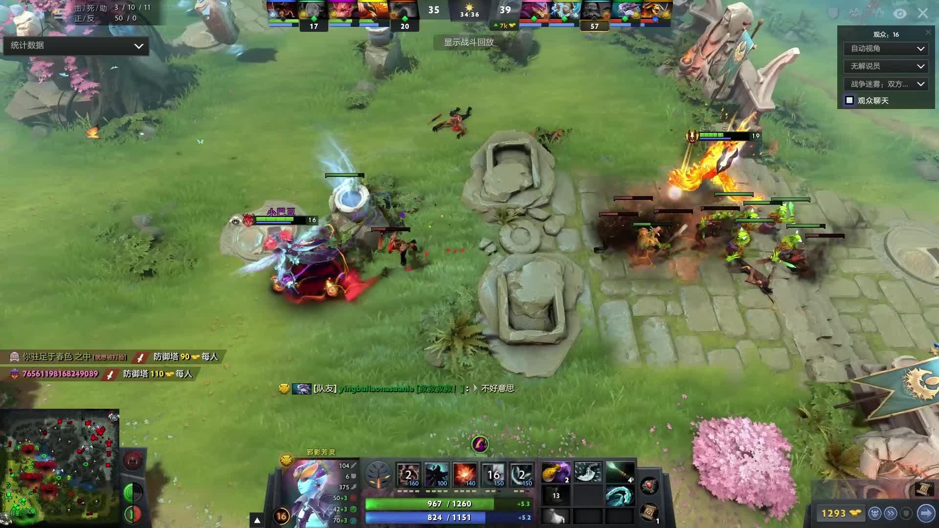 限于直接传 限于直接传