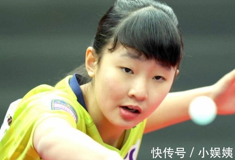 印尼足球的 印尼足球的