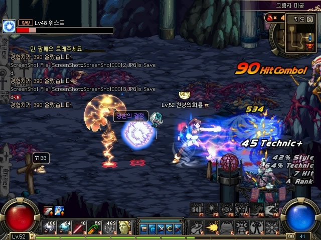 牛棚有序著 牛棚有序著