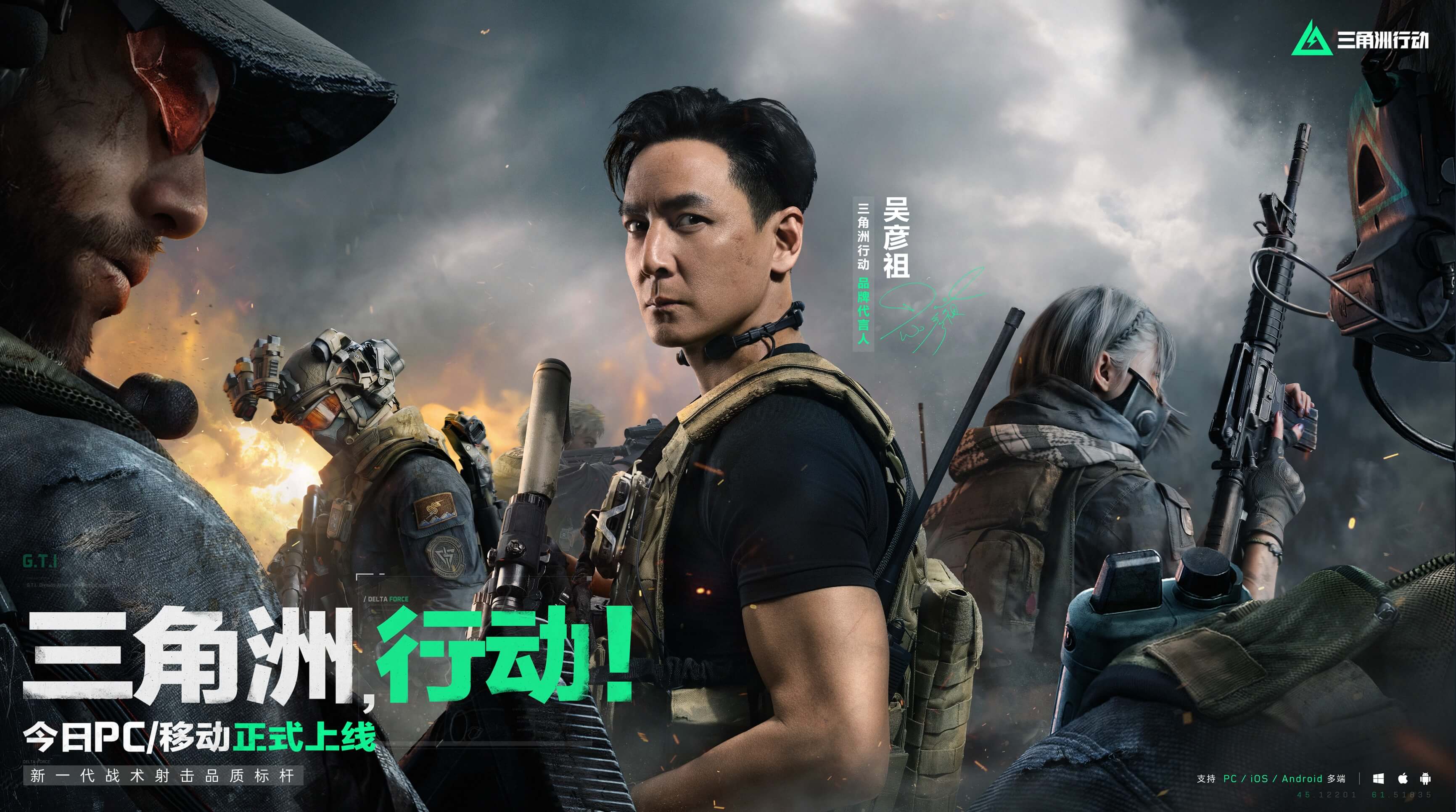 可放大的超 可放大的超